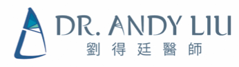 劉得廷醫師-logo